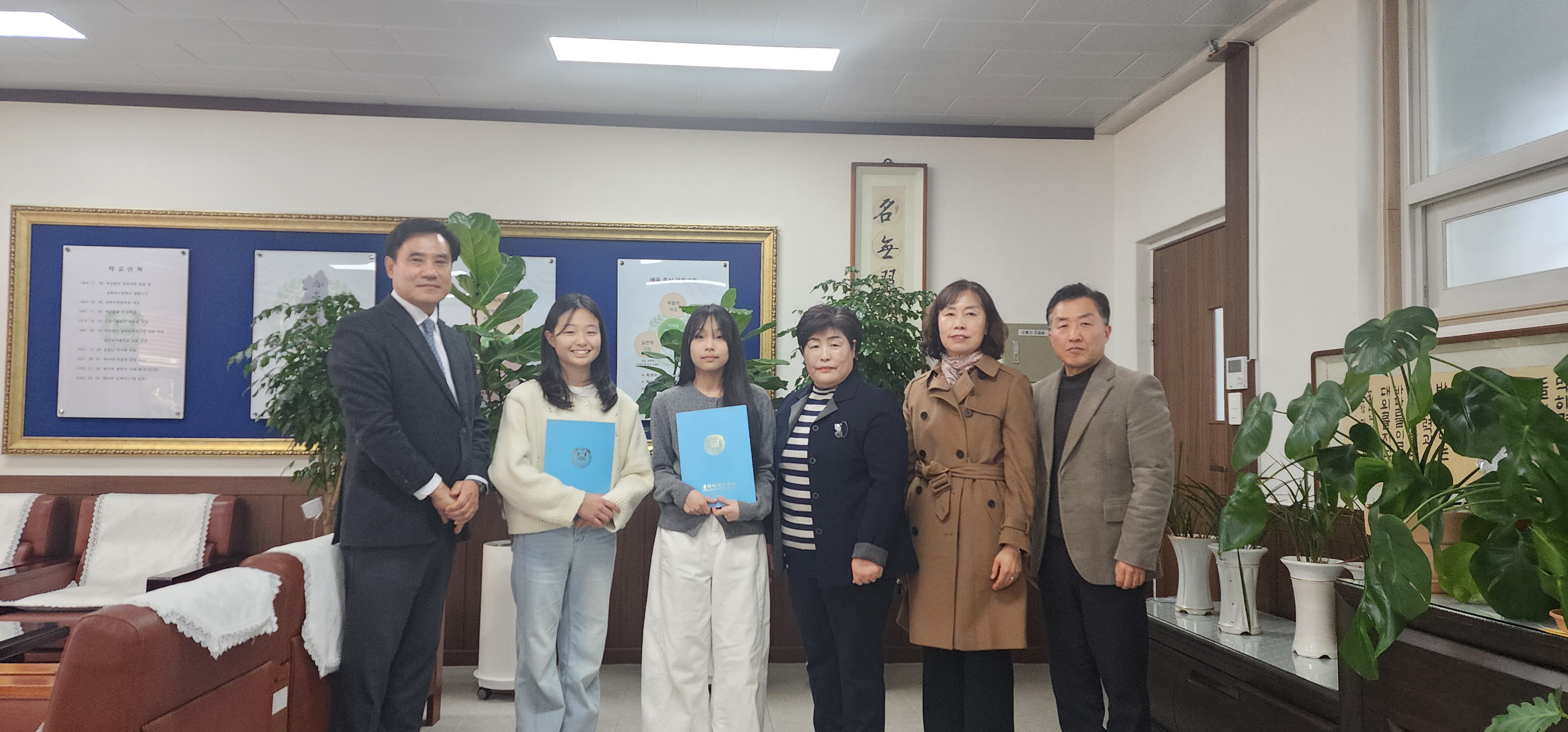 2026학년도 상지여자중·고등학교 총동문회 장학금 수여 사진