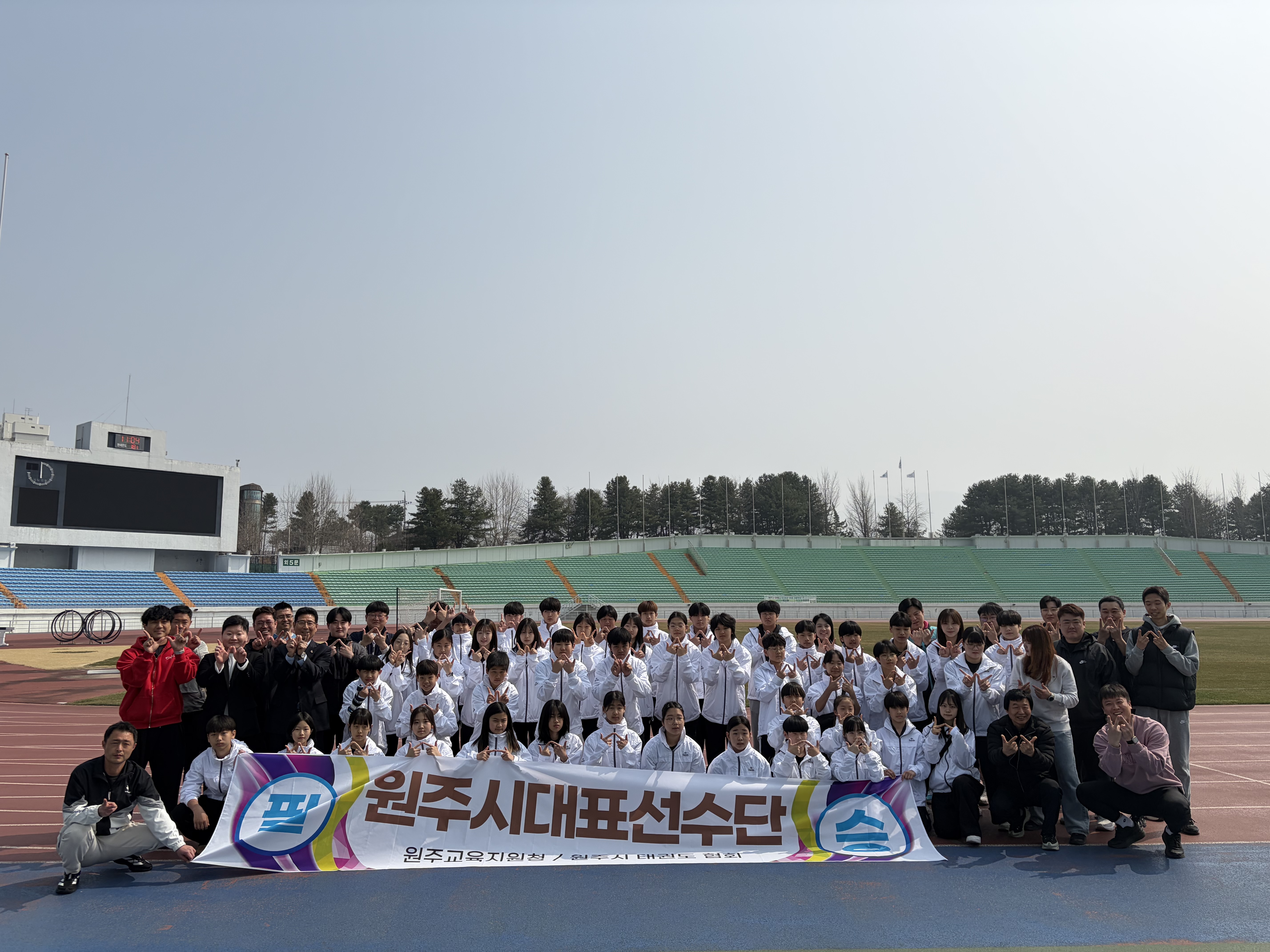 2026년 강원소년체육대회 태권도부 입상 사진