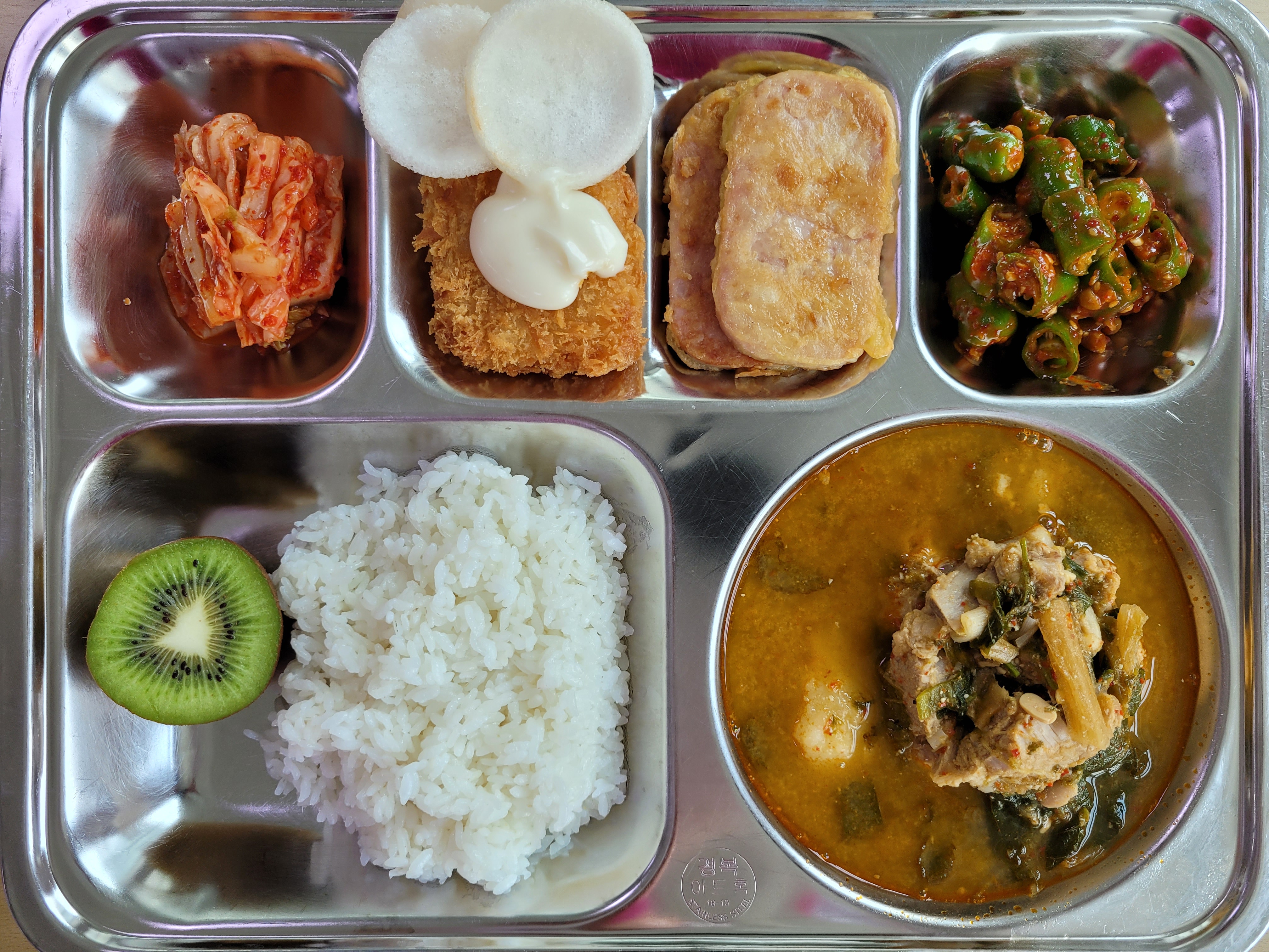 2026.03.26 급식 사진입니다. 사진