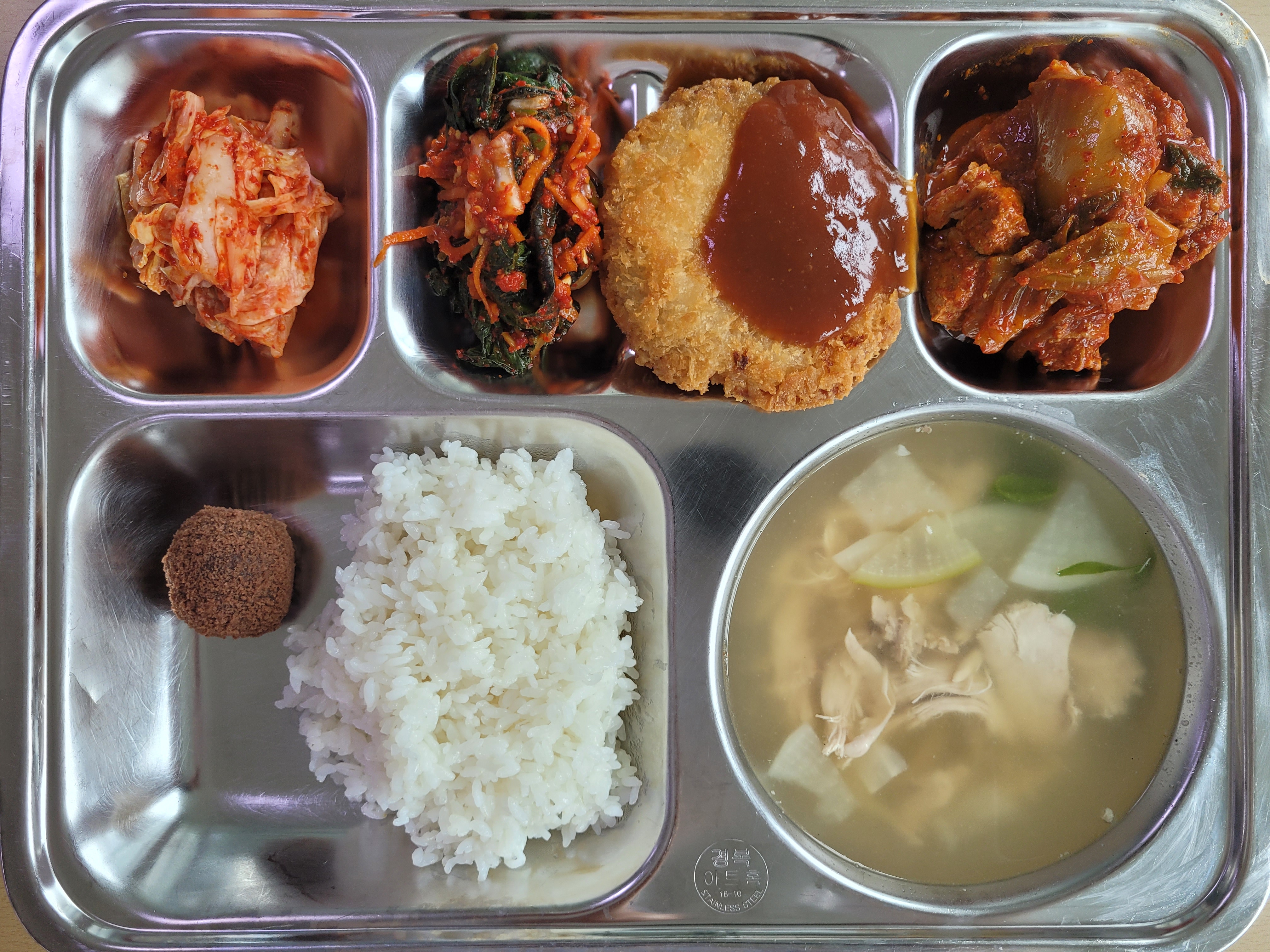 2026.03.30 급식 사진입니다. 사진